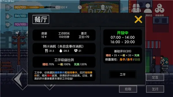 ������22025�ٷ����°汾v4.2 ��Ѱ�