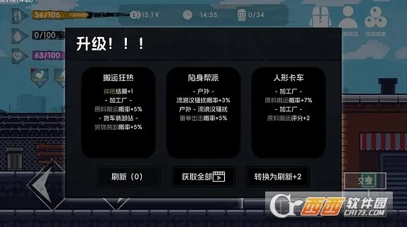 ������22025�ٷ����°汾