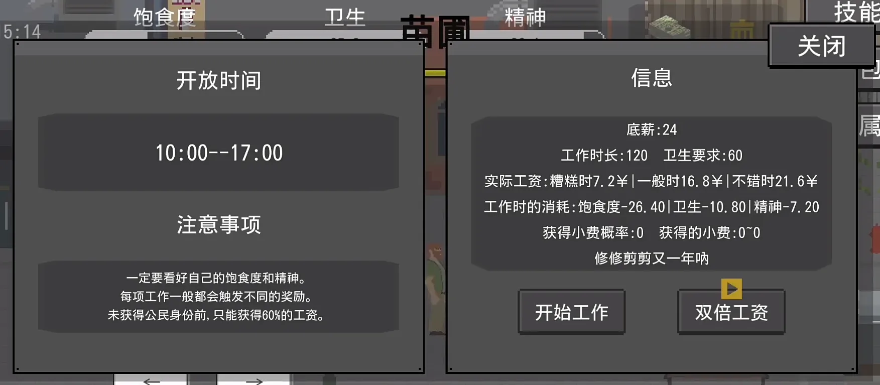 ������22025�ٷ����°汾