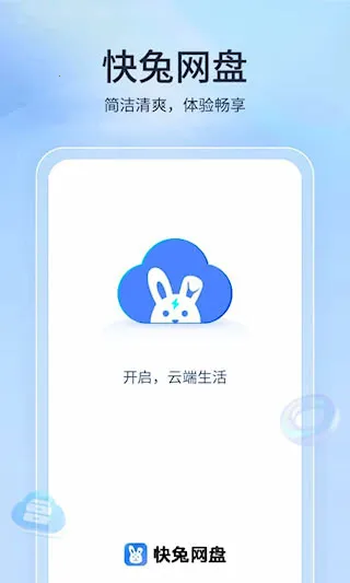 �������������ֻ���