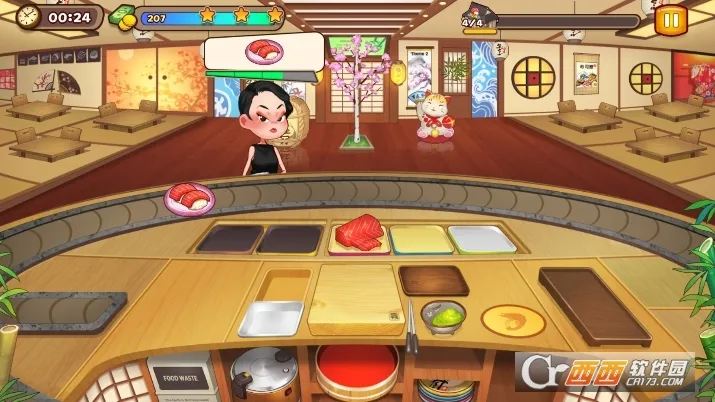 ��˾���(��˾ģ�⾭Ӫ)