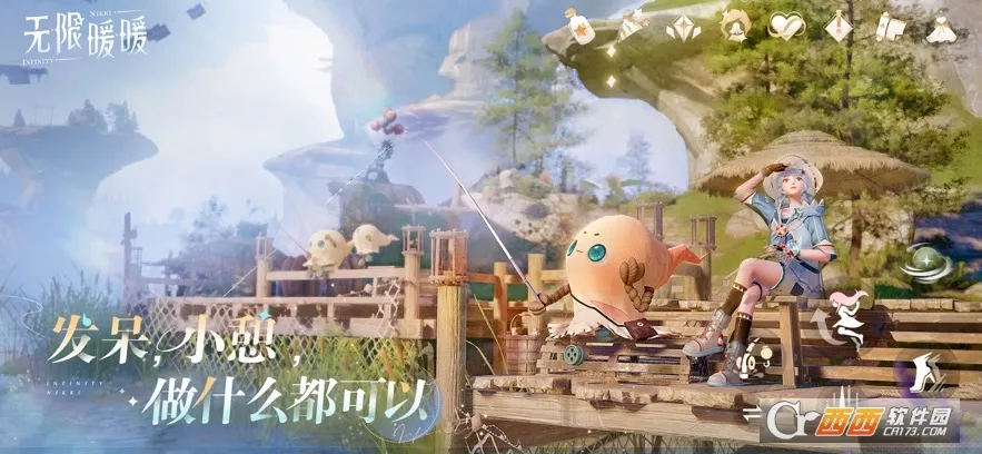 Infinity Nikki�����ֻ���v2.2.1 ��Ѱ�