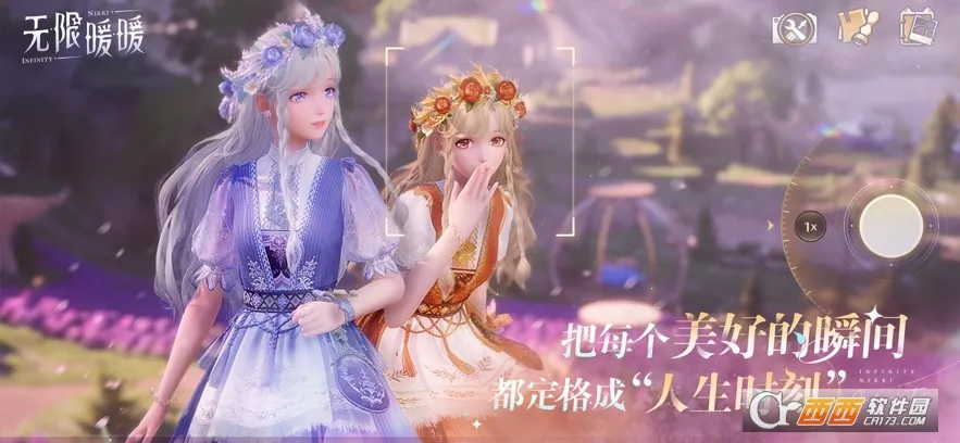 Infinity Nikki�����ֻ���v2.2.1 ��Ѱ�