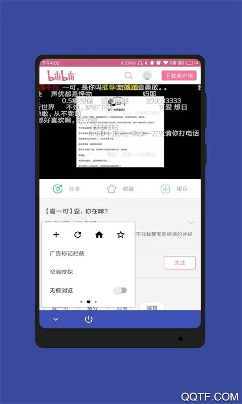 ���������(���������)v30 ��Ѱ�