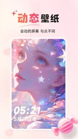 ����С���(������������)v1.3.7 ��Ѱ�