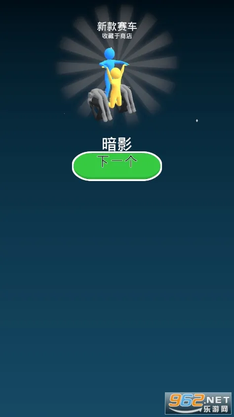 ����ɳ�(�����ܿ�����)v1.0.1 ��׿��