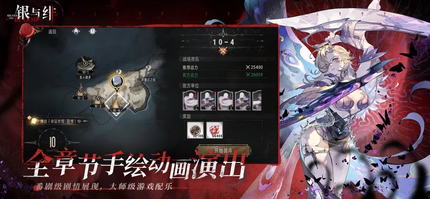 �����2025���°汾v1.1.280.370.1 �ٷ�����