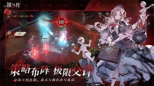 �����2025���°汾v1.1.280.370.1 �ٷ�����