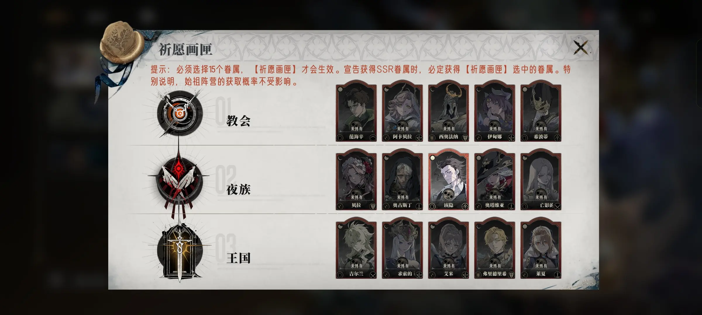 �����2025���°汾