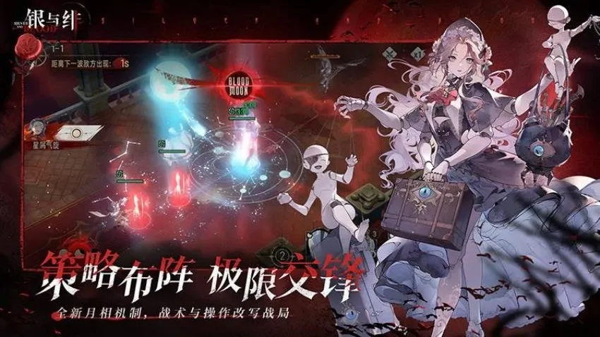 �����2025���°汾v1.1.280.370.1 �ٷ�����