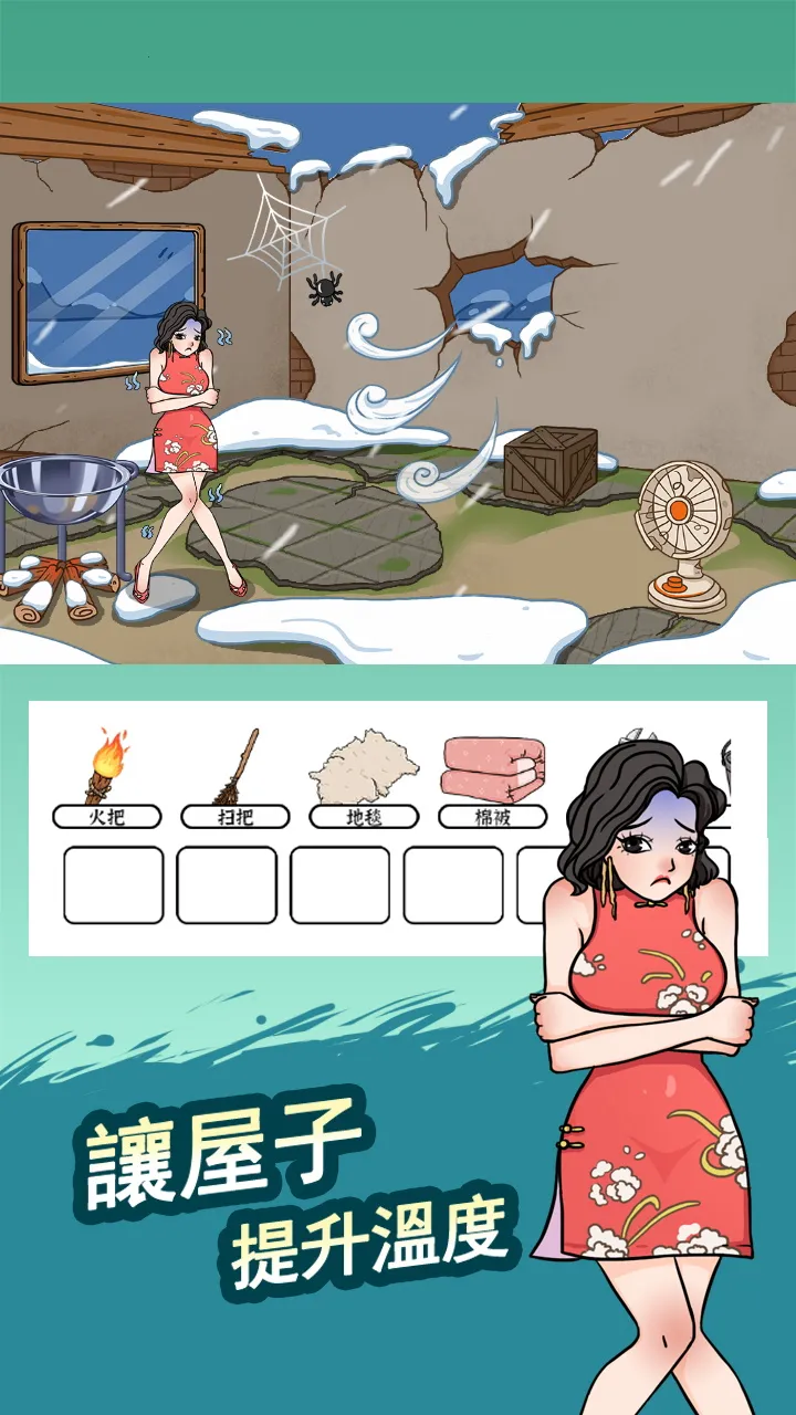 �Զ��Ҳ���(�Ҳ�������Ϸ)v1.0.5.0 �ٷ�����