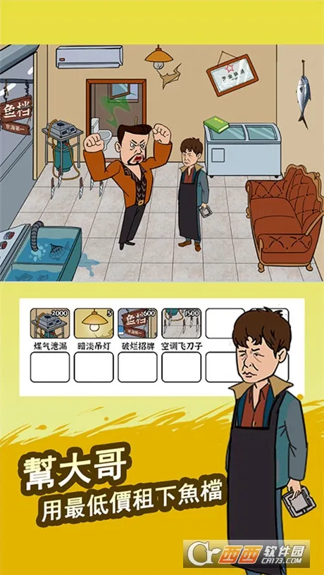 �Զ��Ҳ���(�Ҳ�������Ϸ)