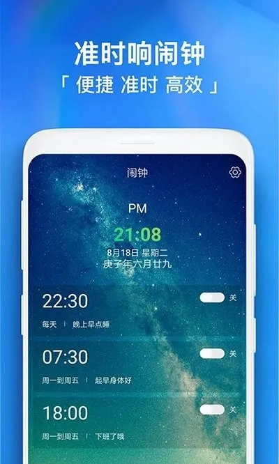 ÿ������2025���°汾v4.9.5 ��Ѱ�