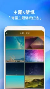 ÿ������2025���°汾v4.9.5 ��Ѱ�
