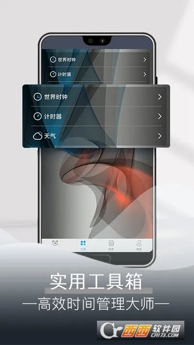 ÿ������2025���°汾v4.9.5 ��Ѱ�