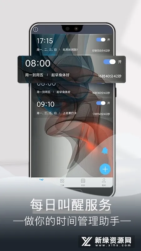 ÿ������2025���°汾