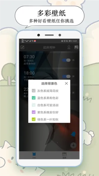 ÿ������2025���°汾