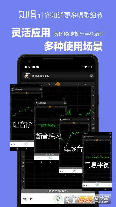 ֪������������(���踨������)v3.0.2 ��Ѱ�