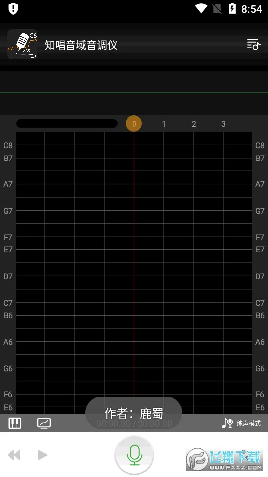 ֪������������(���踨������)v3.0.2 ��Ѱ�