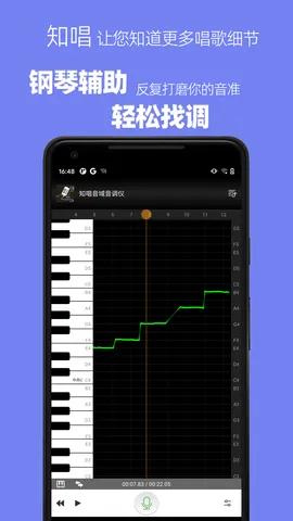 ֪������������(���踨������)v3.0.2 ��Ѱ�