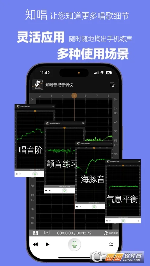 ֪������������(���踨������)v3.0.2 ��Ѱ�