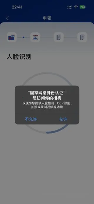 ��������������֤(��֤����)