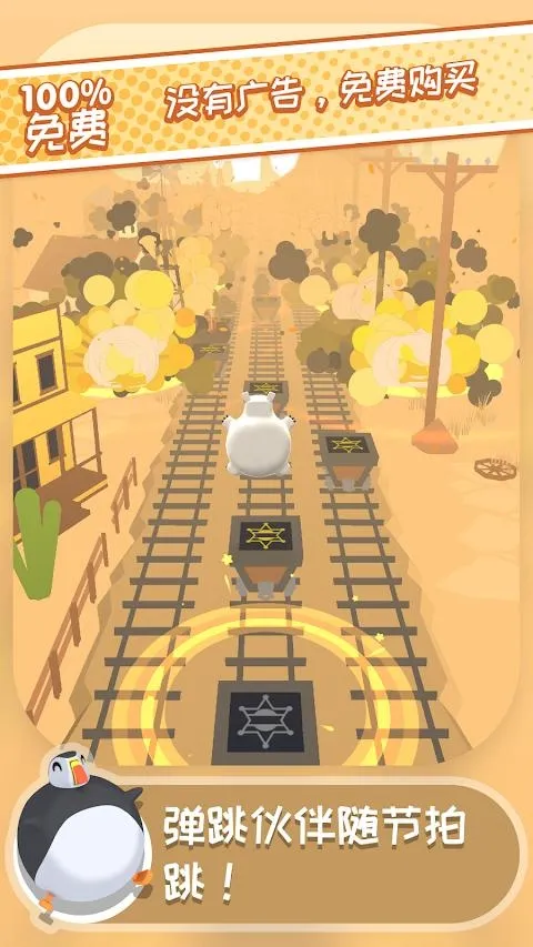 �������2025���°汾v1.1.47 ��׿��