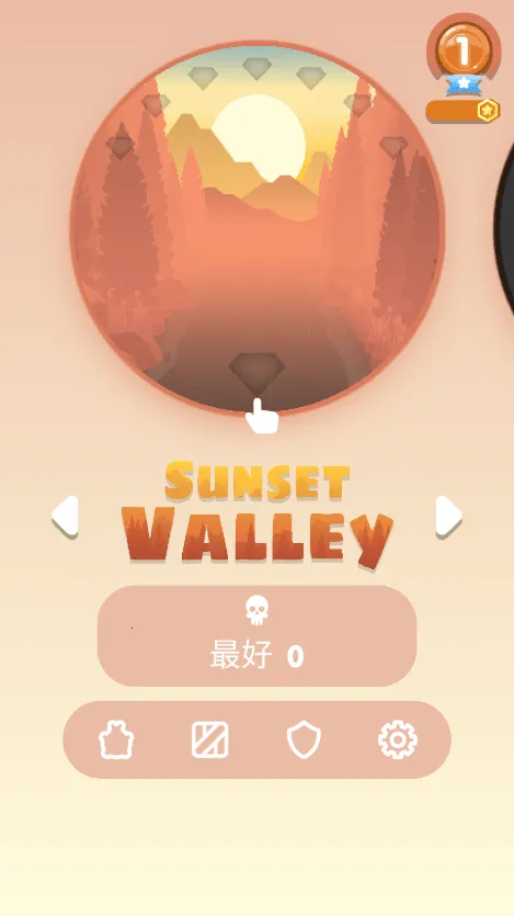 �������2025���°汾v1.1.47 ��׿��