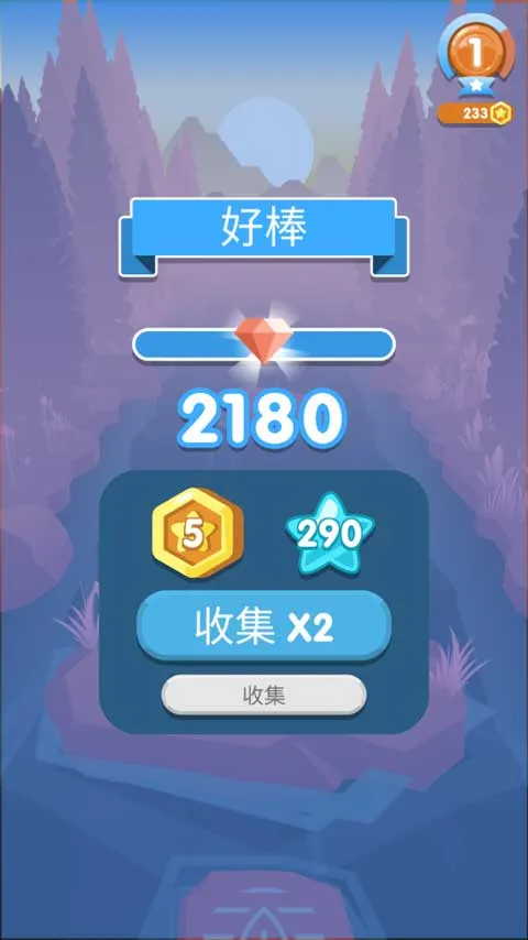 �������2025���°汾