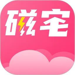 ��լ����(�๦������)v1.24 �ֻ���