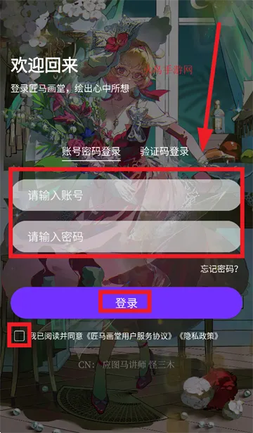 ��������(�滭ѧϰƽ̨)