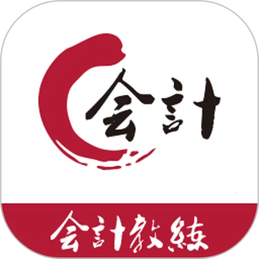��ƽ�����У(�����ѵƽ̨)v2.1.49 �ֻ���