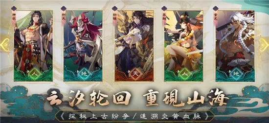 �����(���翨����Ϸ)v2.0.0 �ٷ�����