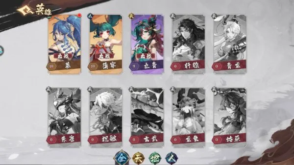 �����(���翨����Ϸ)