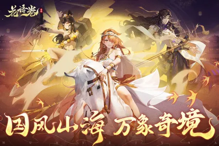 �����(���翨����Ϸ)v2.0.0 �ٷ�����