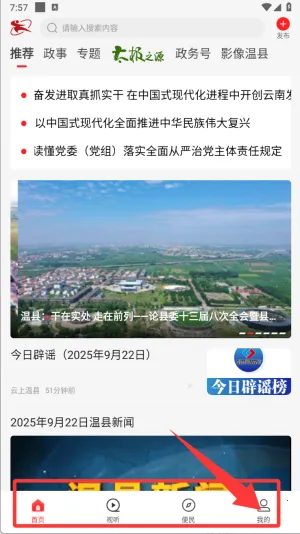 �������ذ�׿���ֻ���