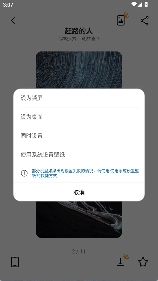ͼ����ֽ(��ֽ��������)