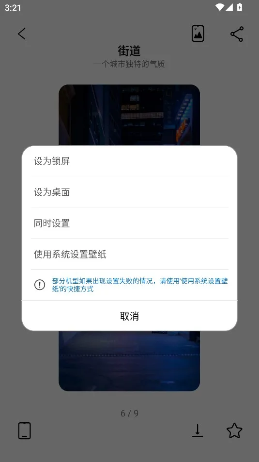 ͼ����ֽ(��ֽ��������)