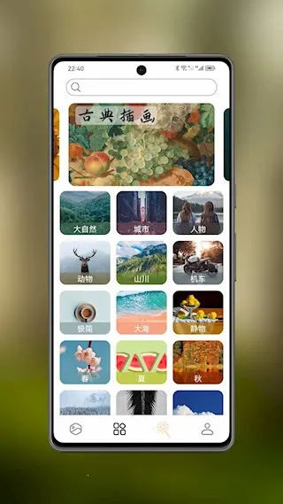 ͼ����ֽ(��ֽ��������)