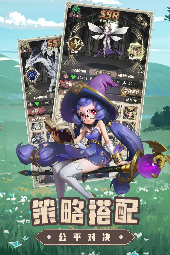���֮·2025���°汾v1.0.1 �ֻ���