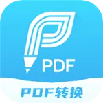 Ѹ��PDF�༭��2025���ذ�װv2.1.0.0 ��Ѱ�