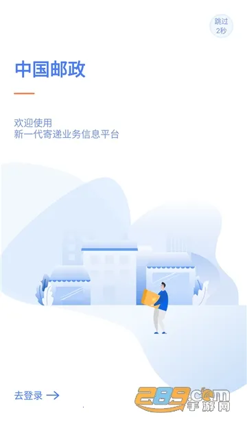 ������Ͷ2025���°汾v1.4.51. 42 ��Ѱ�