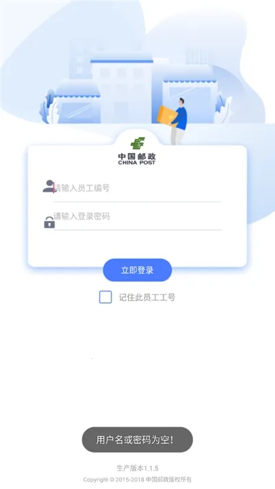 ������Ͷ2025���°汾v1.4.51. 42 ��Ѱ�