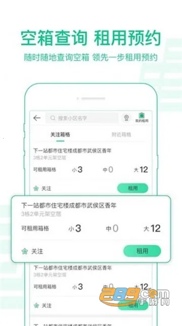 ������Ͷ2025���°汾v1.4.51. 42 ��Ѱ�