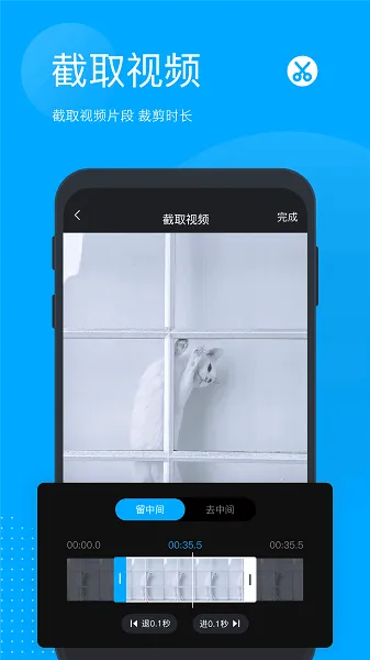 �޺�ȥˮӡ(ͼƬ��Ƶ�༭)