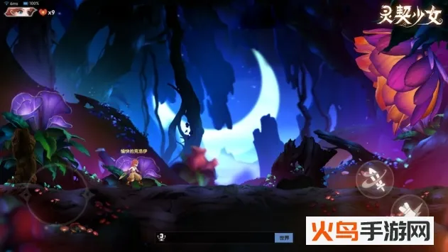 ������Ů(˫�˽���)v1.0.71 �ٷ�����