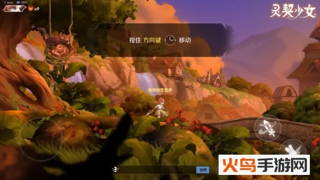 ������Ů(˫�˽���)v1.0.71 �ٷ�����