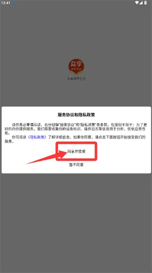 ������������(�������ƽ̨)