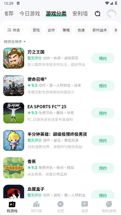 ħ�˰�׿���ֻ���v1.1.09 �ֻ���