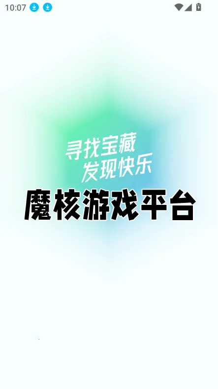ħ�˰�׿���ֻ���